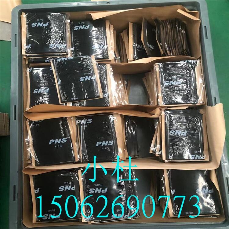 zKDC aS
