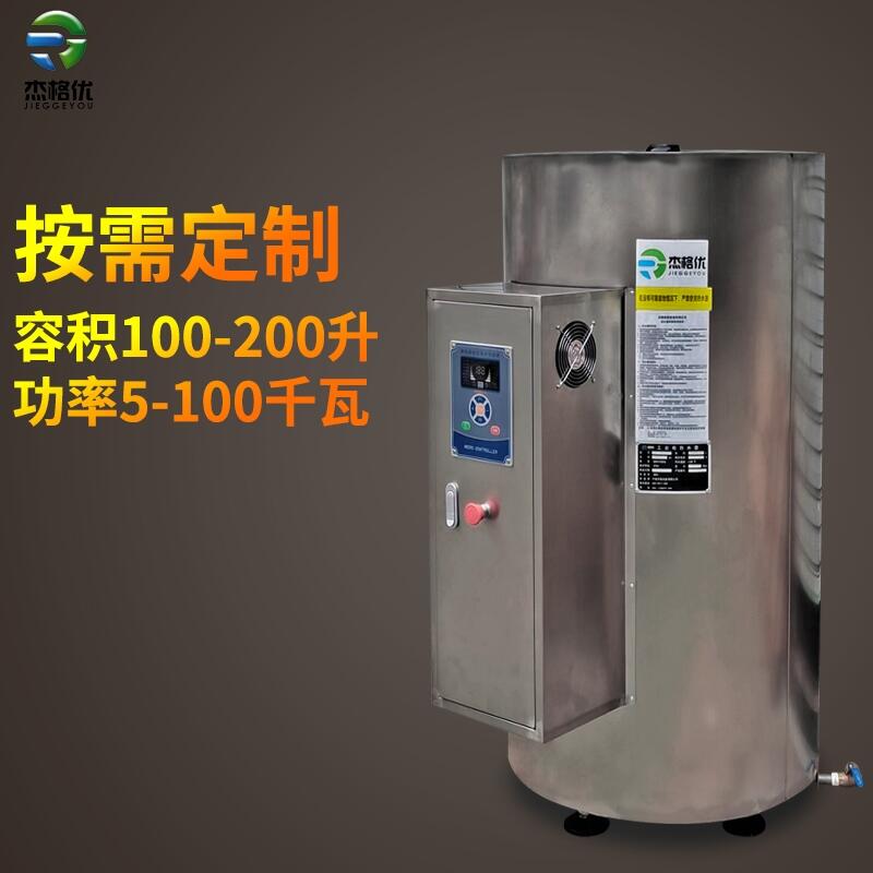Pʽˮ300ݷeʽ5-100kwIʽ_ˮ偠t
