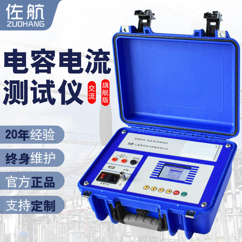 QTA9210yԇxʹ