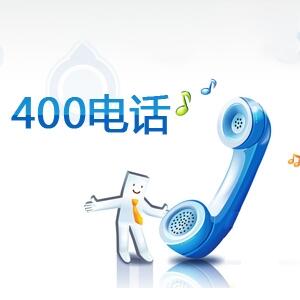 400Ԓ̺ k400Ԓ