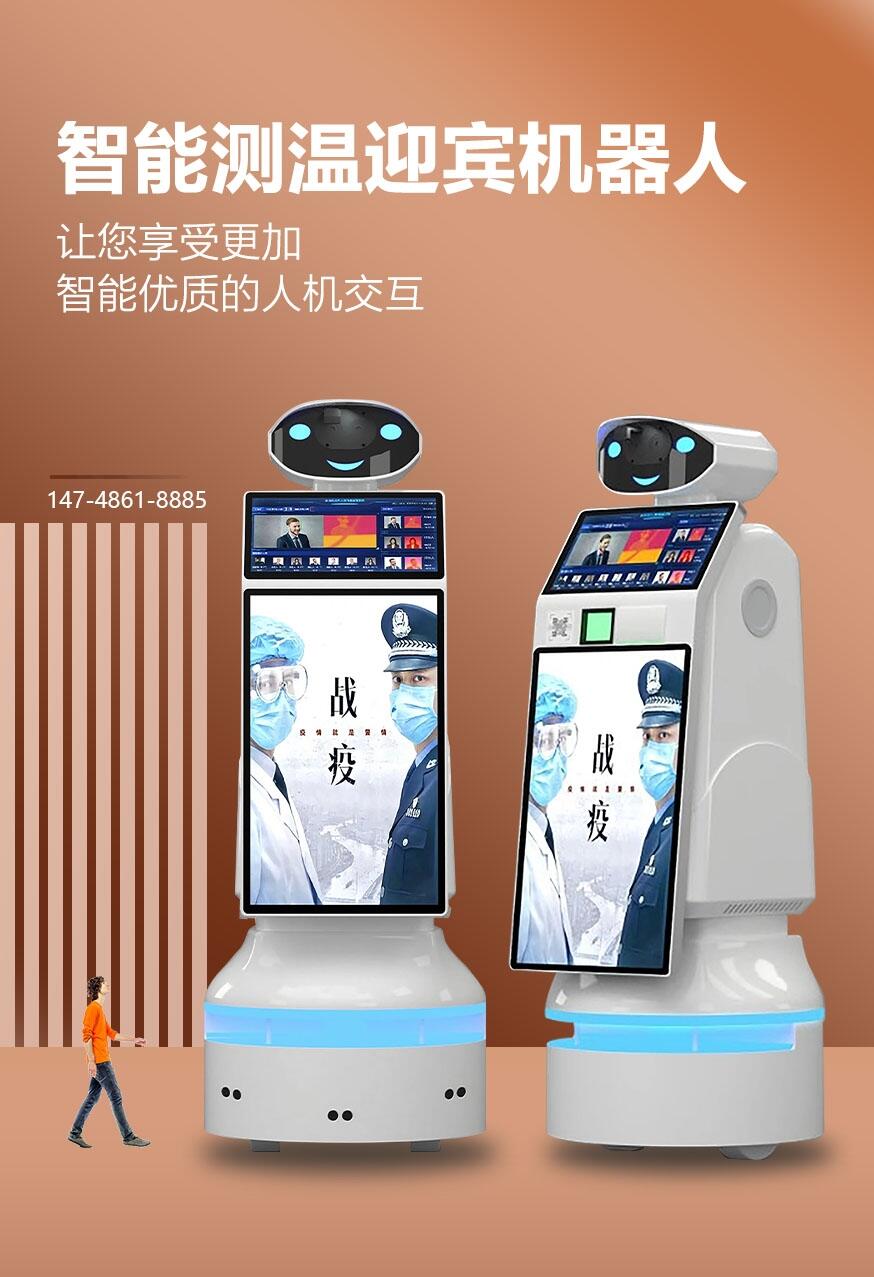 ҕƼyؙCOS-FACE-DM60-R