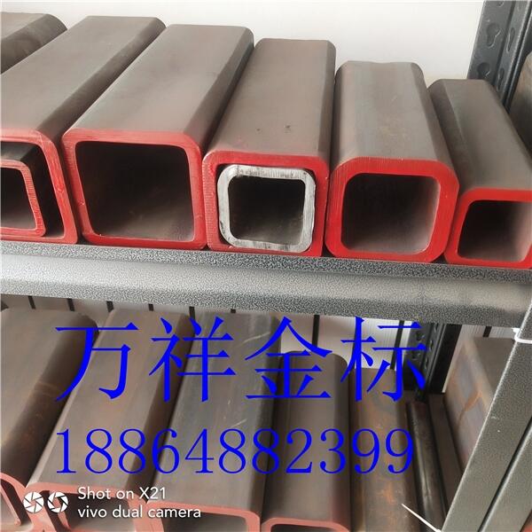 Q345Bop η Cеӹ 80*80*4