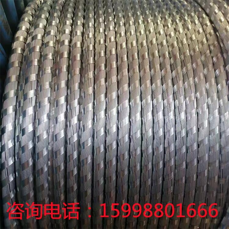 Vßou͟ϩ^䓽zzb| WD-MYJY33-8.7/10KV 3*95