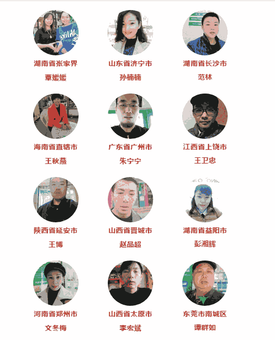 ӵ2018uxYt  ??