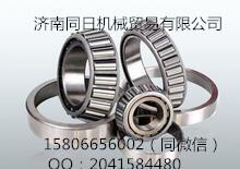 A2047/A2126 ӢƈAFLS