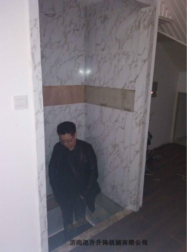 ҿڼÄe 1-4Ӽƽ_S ϵrʝM