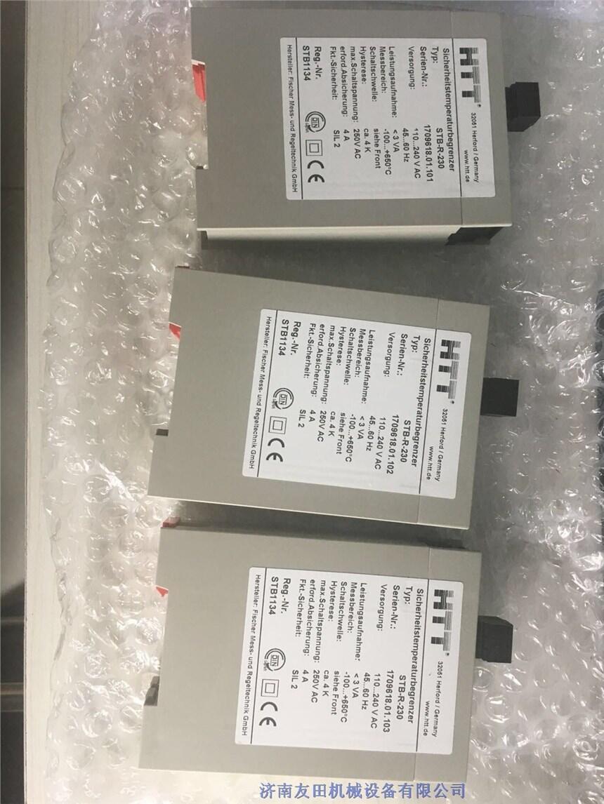 HTT	STB-R-230	ؿ_P ضO飺120