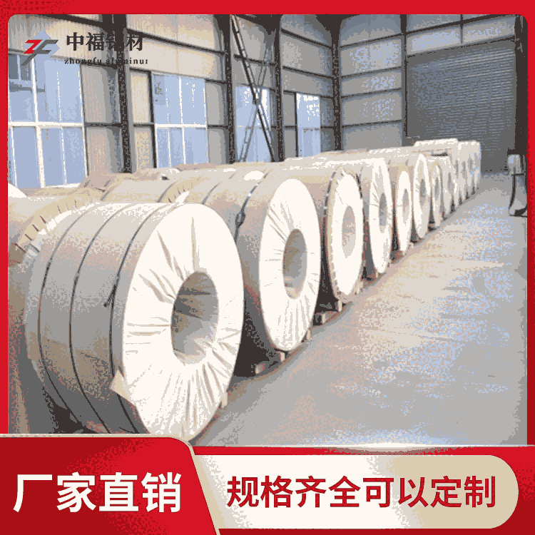 ½X0.8mm񱣜Xr иS