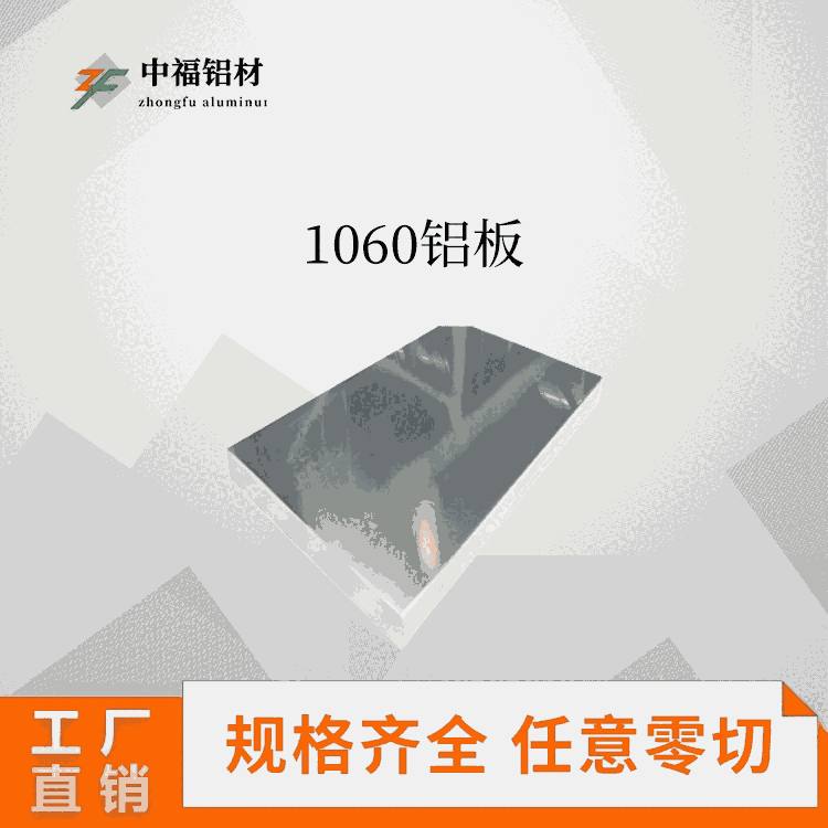 5052X ϽX厧l иX