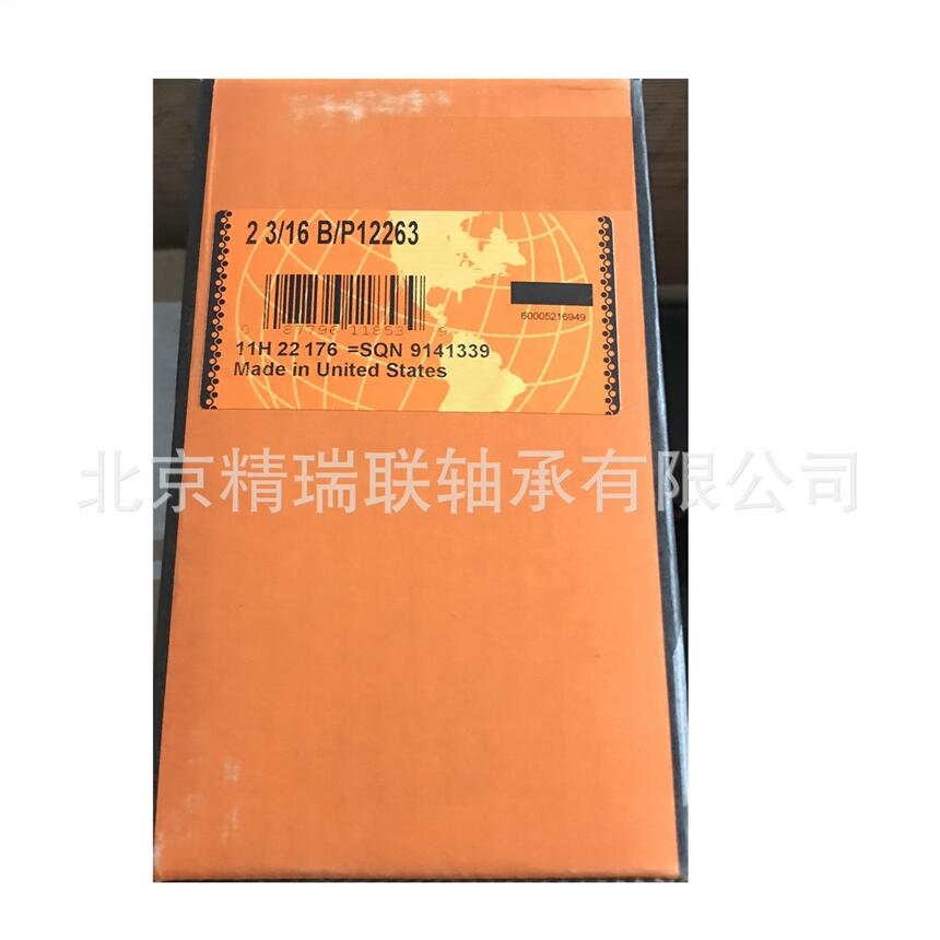 NFAFNIR 2 3/16 B/P12263 GN203KRRB2 SF؛