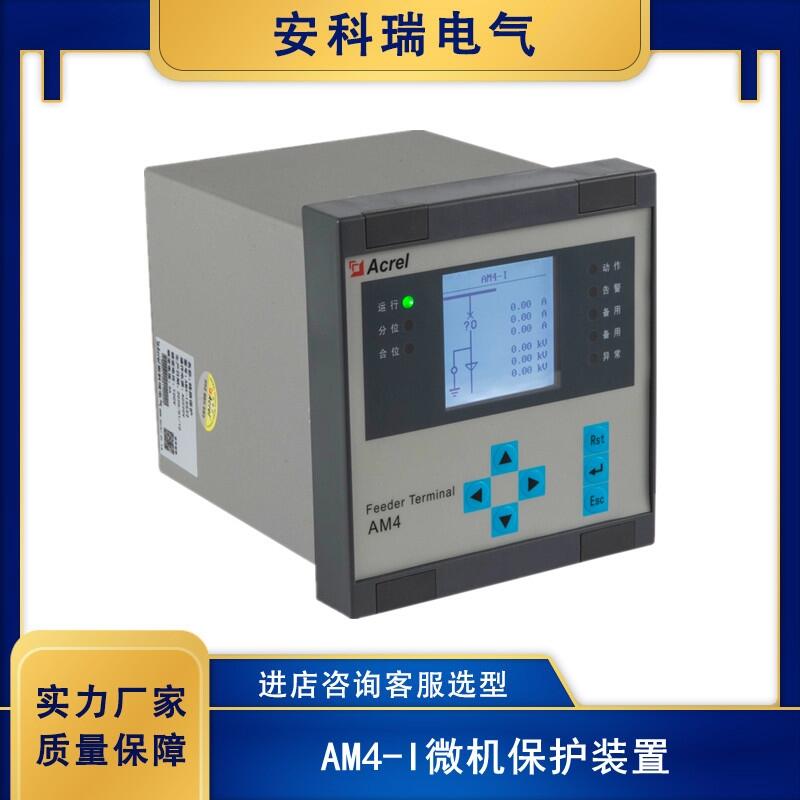 ΢Cob AM4 MS׃o