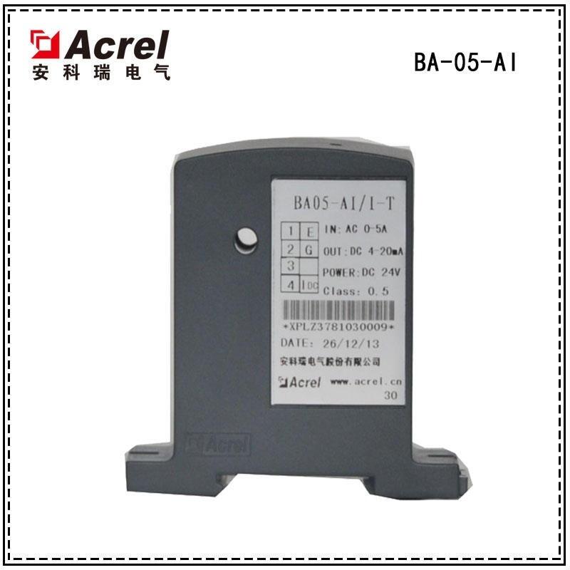 BA05-AI