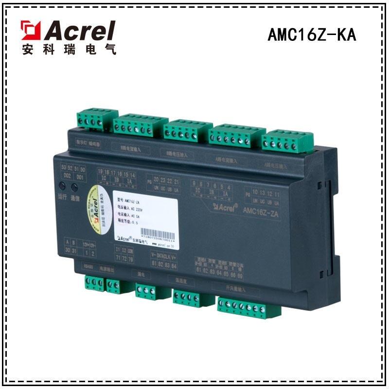AMC16Z-KA(D)·Ob