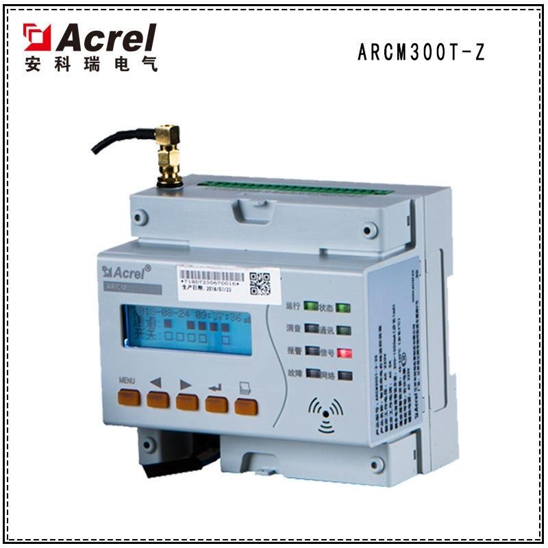 늚̽y ARCM300T-Z-2G 󾯎ͨӍ