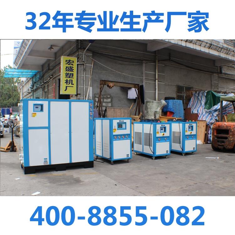 zӹSעÃˮC,5ƥ10HP15p20ƥˮʽIˮC,ˮCS