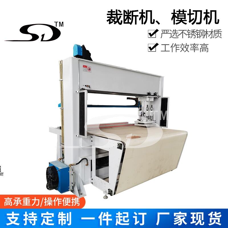 ҺÔC,ÔC,ģЙC,dƤÔC,Cutting Machine