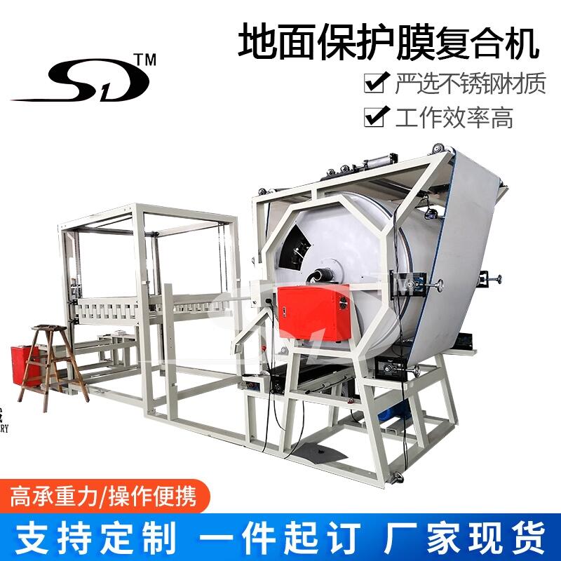 汣oĤͺϙC,zͿzͺϙC,water glue laminat