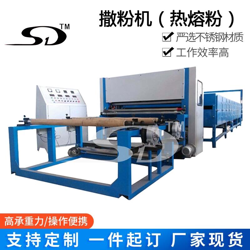 ۙC,۷ۏͺϙC,ۙCDusting machine