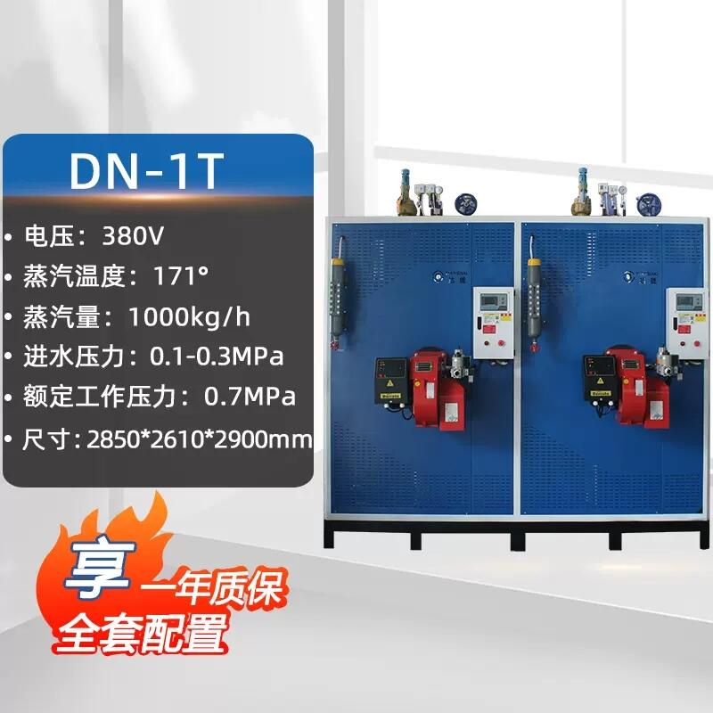 ӱlSˎ3kw-720kwSֱN-r񃞻