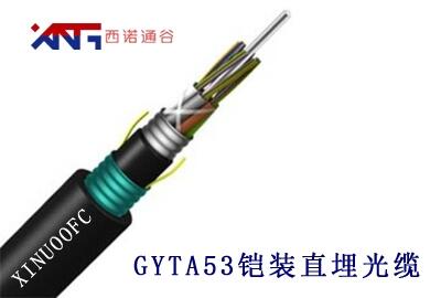 GYTA53ع|24оGYTA53ֱ|S--KZͨȹ|