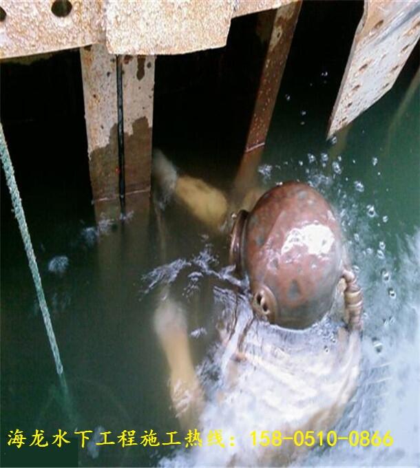 ѻ䓰嘶ˮи˾I