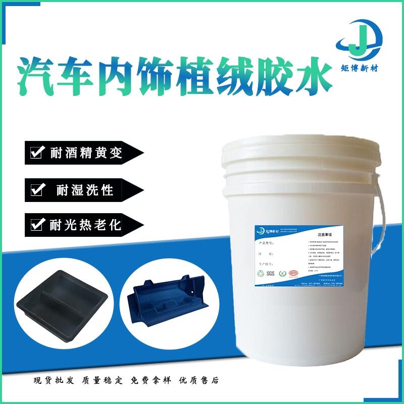 ܇ֲq zֲq ABSֲq pvcֲq ppֲqzˮ