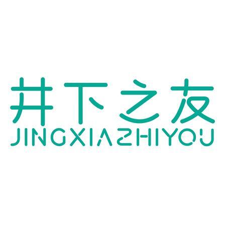 ֮늚޹˾