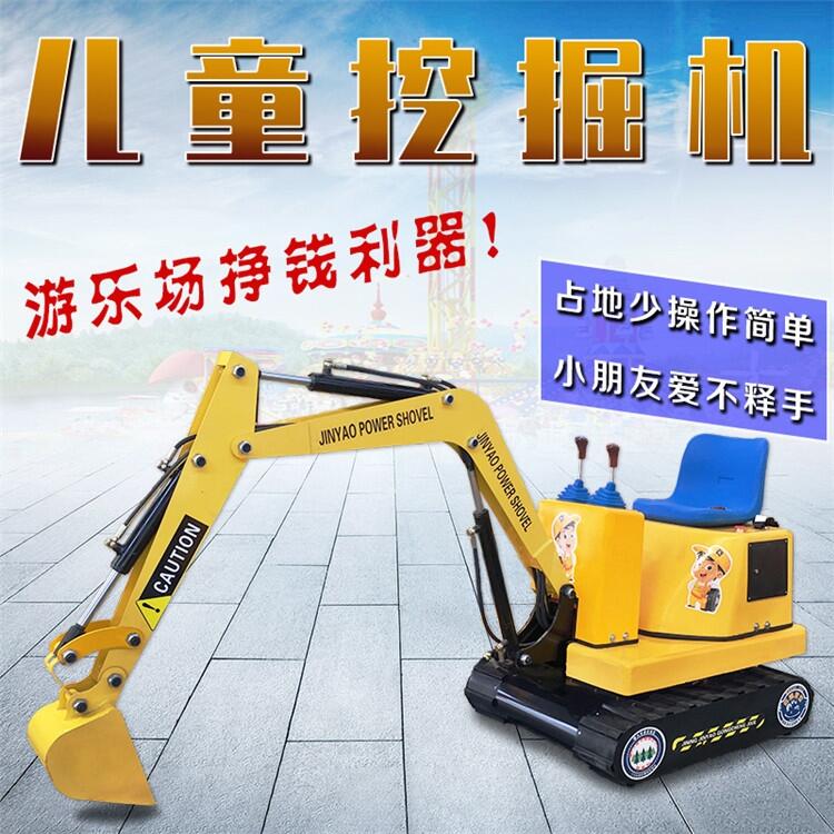 ҫͯھC ҺUڱ` @СΘOʩ