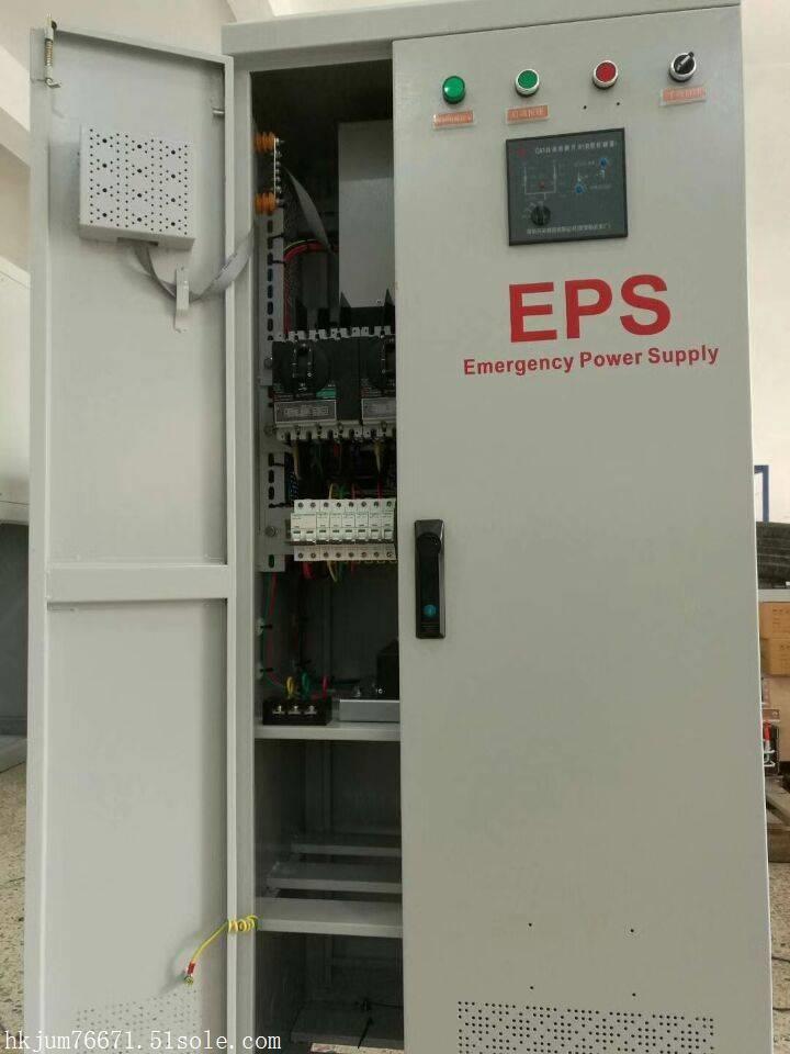 : EpsԴ55kw65kwr