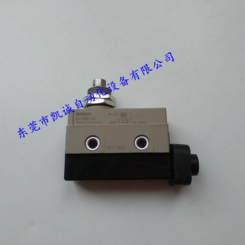 ZC-Q2155F؛ԭbOMRONWķг_P