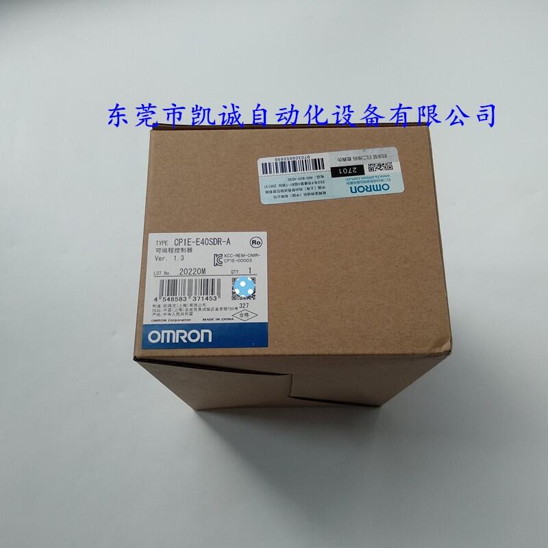 CP2E-E60DR-AԭbOMRONWķ̫WPLC