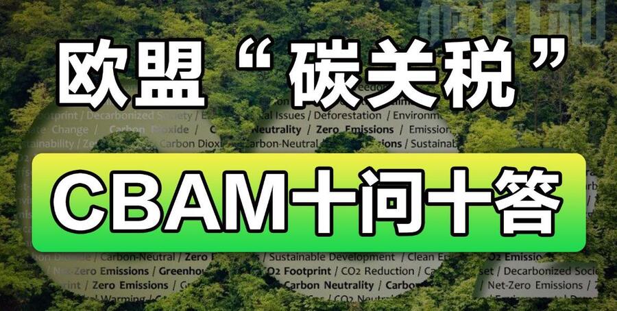 CBAMW̼CBAMW̼C