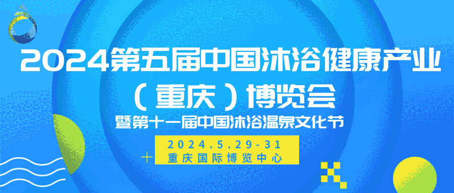 2024ȫӾչ|2024ЇȪӾչ|2024ȫӾչ[