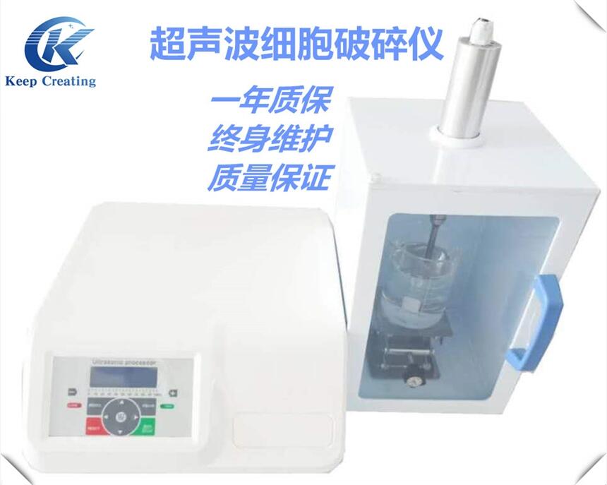 lKC-600W