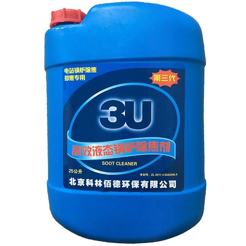 3UҺB偠t