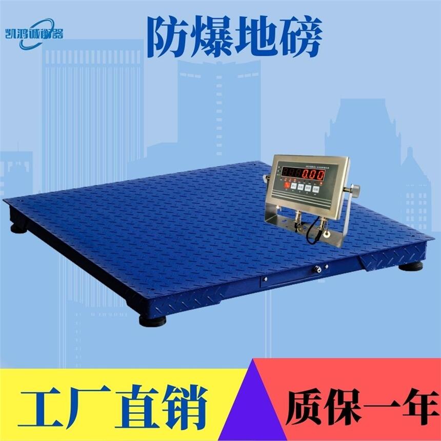 3ͷӵذ RS232ƽ_ DCS-EX