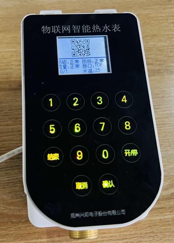ˢ+ߴa+AsˮؙC