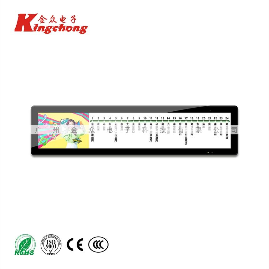 KC-28.6l