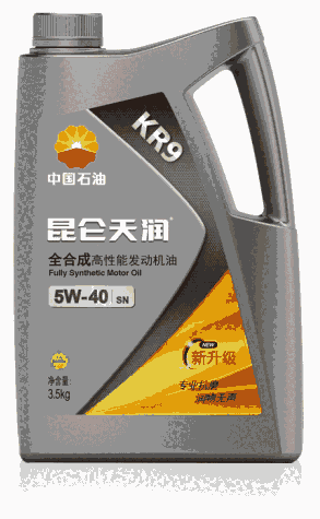읙KR9 5W/40 3.5kg ȫϳɸܰlәC͙C