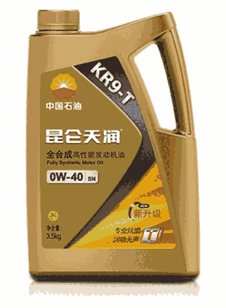 읙KR9T 0W/40 3.5kg ȫϳɸܰlәC͙C