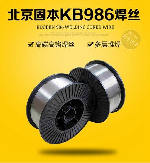 ̱KB986ĥz̼tz