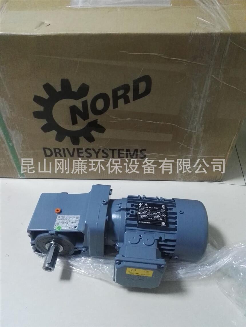 ZnordpٙCSK873.1-112MP/4
