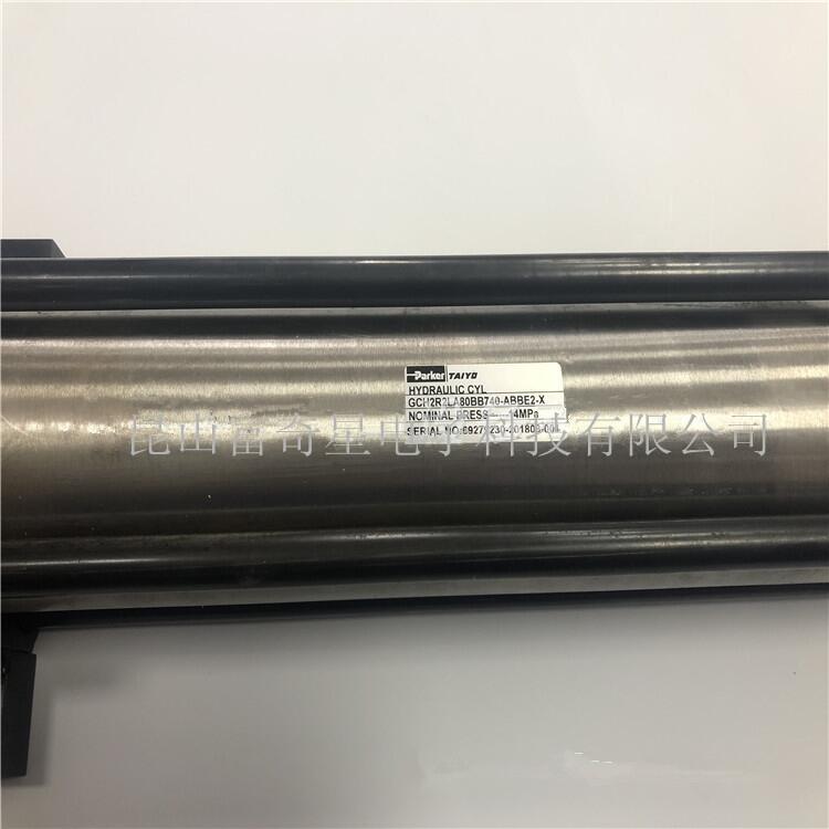 TAIYO ҺGCH2R2LA80BB740-ABBE2-X
