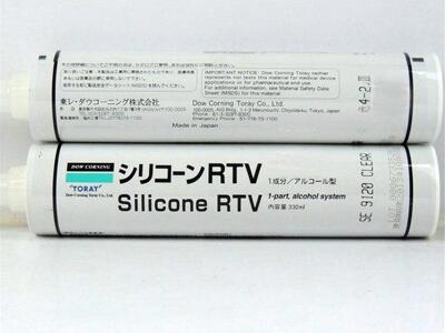 ,RTVzSE9120 732734737709131403145