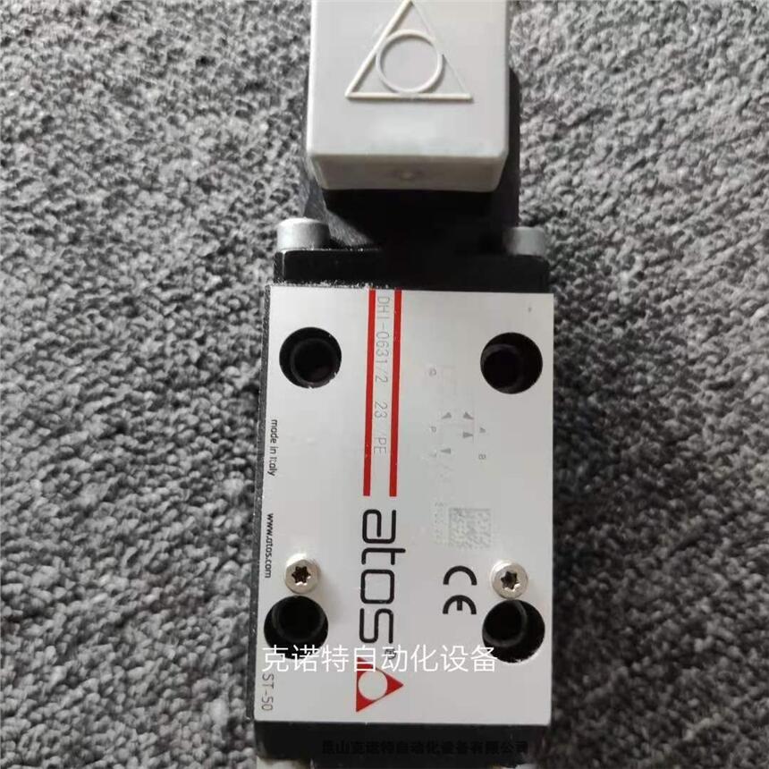 AGIU-20/100˹ATOSԭbMڎN