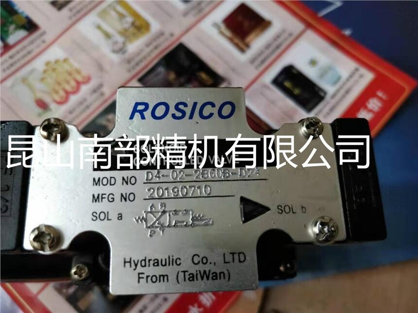D4-02-2B60B-D24_ROSICO늴y