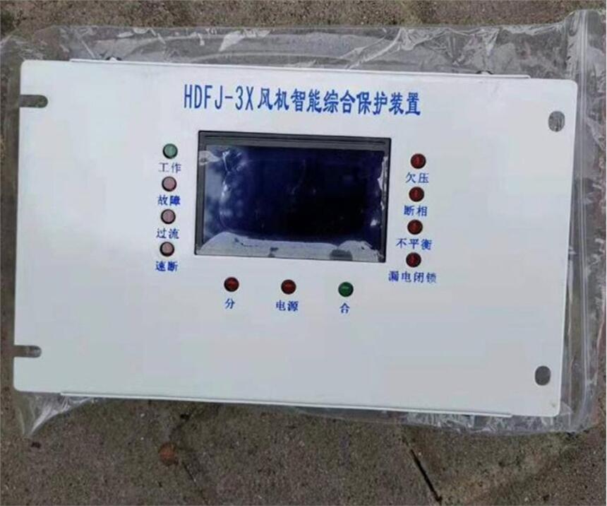 HDFJ-3XLCob