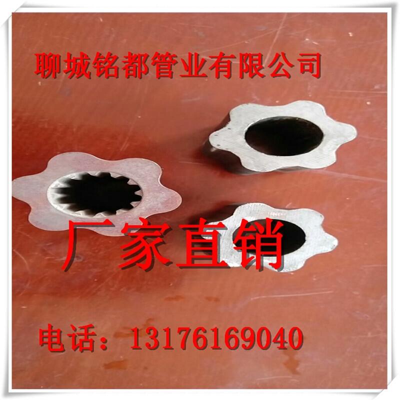 ΟopA45236741mm458712025䓹ǹ