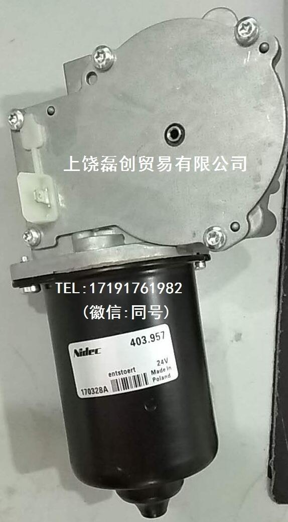 늙C403957 403 957SW2K 24 n 0 65-1 M N 5 Nm