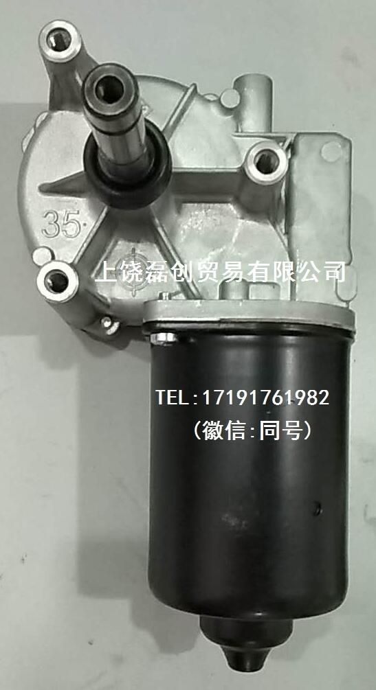 SWF VALEO NIDEC ITT 403.957늄әCX݆늄әC24 V DC